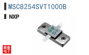 MSC8254SVT1000B