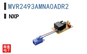 MVR2493AMNA0ADR2