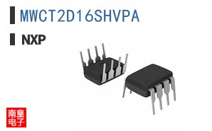 MWCT2D16SHVPA