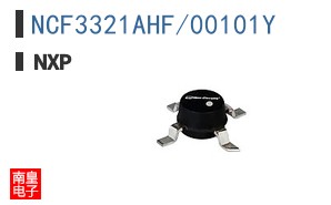 NCF3321AHF/00101Y