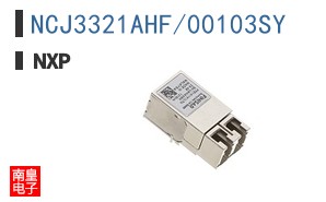 NCJ3321AHF/00103SY