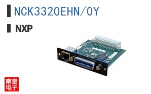 NCK3320EHN/0Y