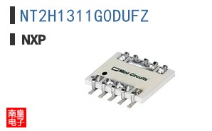 NT2H1311G0DUFZ
