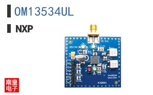 OM13534UL