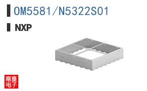 OM5581/N5322S01