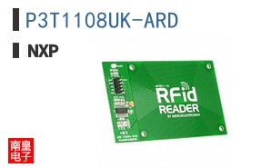 P3T1108UK-ARD