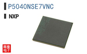 P5040NSE7VNC