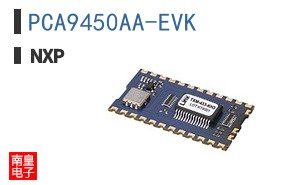 PCA9450AA-EVK
