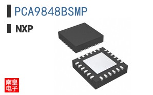 PCA9848BSMP