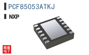PCF85053ATKJ