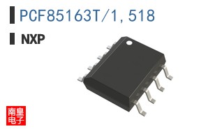 PCF85163T/1,518