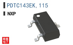 PDTC143EK,115