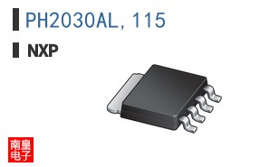PH2030AL,115
