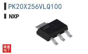 PK20X256VLQ100
