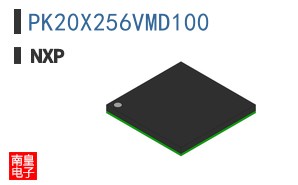 PK20X256VMD100