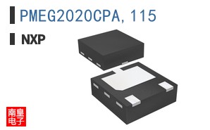 PMEG2020CPA,115