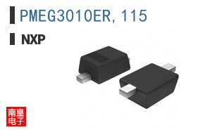 PMEG3010ER,115