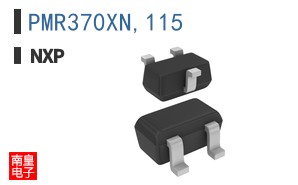 PMR370XN,115
