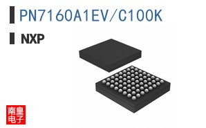 PN7160A1EV/C100K