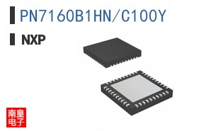 PN7160B1HN/C100Y