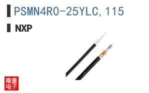PSMN4R0-25YLC,115