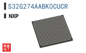 S32G274AABK0CUCR