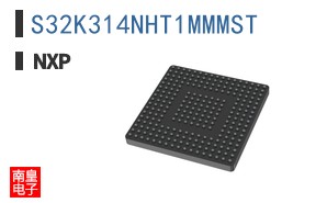 S32K314NHT1MMMST