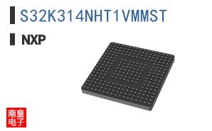 S32K314NHT1VMMST