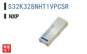S32K328NHT1VPCSR