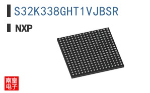 S32K338GHT1VJBSR