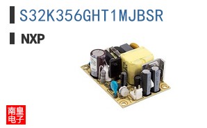 S32K356GHT1MJBSR