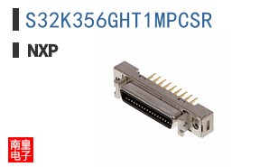 S32K356GHT1MPCSR