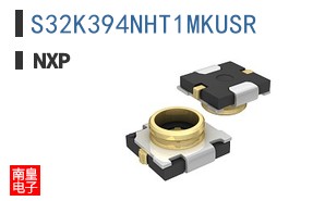 S32K394NHT1MKUSR