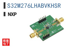 S32M276LHABVKHSR