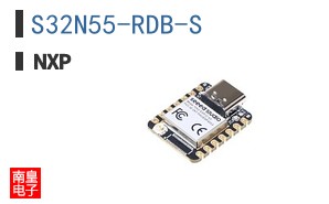 S32N55-RDB-S