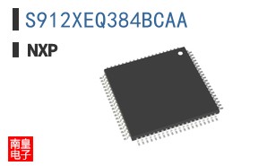 S912XEQ384BCAA