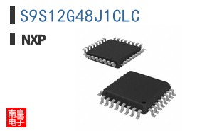 S9S12G48J1CLC