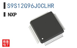 S9S12G96J0CLHR
