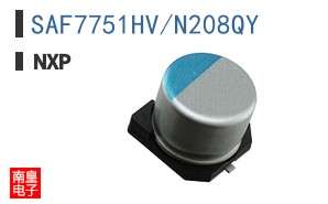 SAF7751HV/N208QY