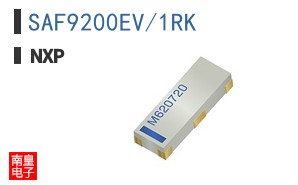 SAF9200EV/1RK