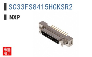 SC33FS8415HGKSR2