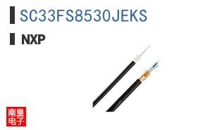 SC33FS8530JEKS