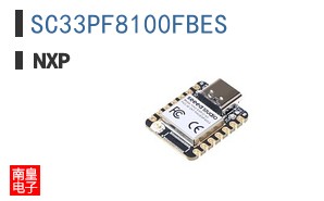 SC33PF8100FBES