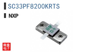 SC33PF8200KRTS
