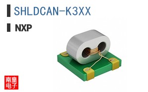 SHLDCAN-K3XX