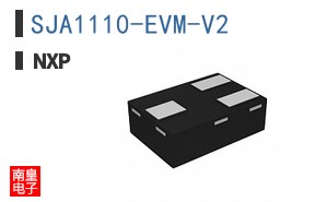 SJA1110-EVM-V2
