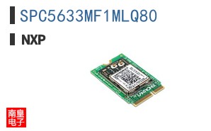 SPC5633MF1MLQ80