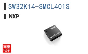 SW32K14-SMCL401S