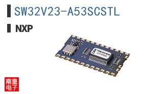 SW32V23-A53SCSTL