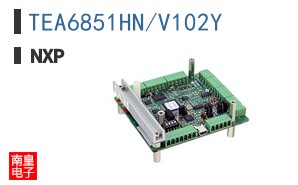 TEA6851HN/V102Y